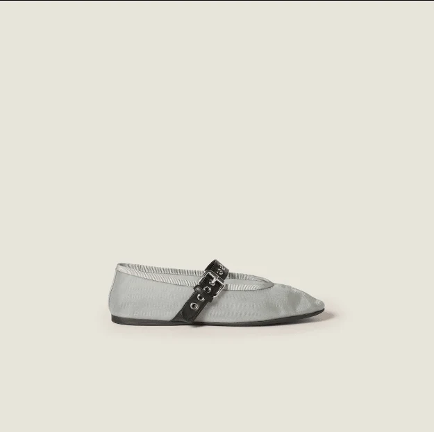 Miu Miu Aluminum Mesh Fabric Ballerinas - Image 6