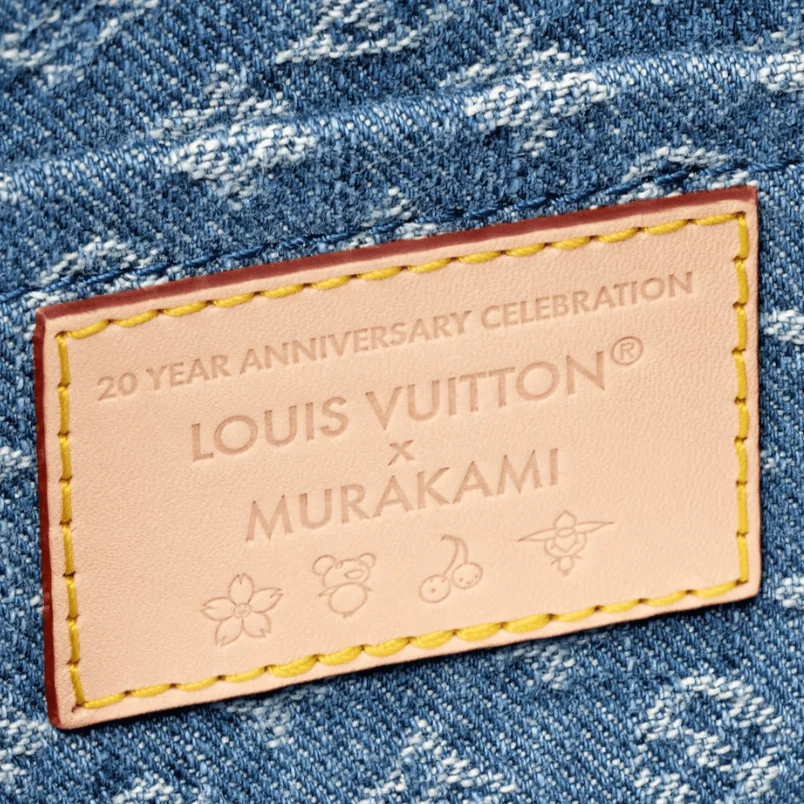 LV x Murakami Pochette - Image 4