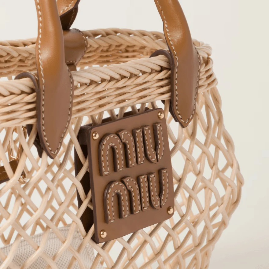 Miu Miu Woven Fabric Handbag With Leather Trim Tan/Caramel - Image 4