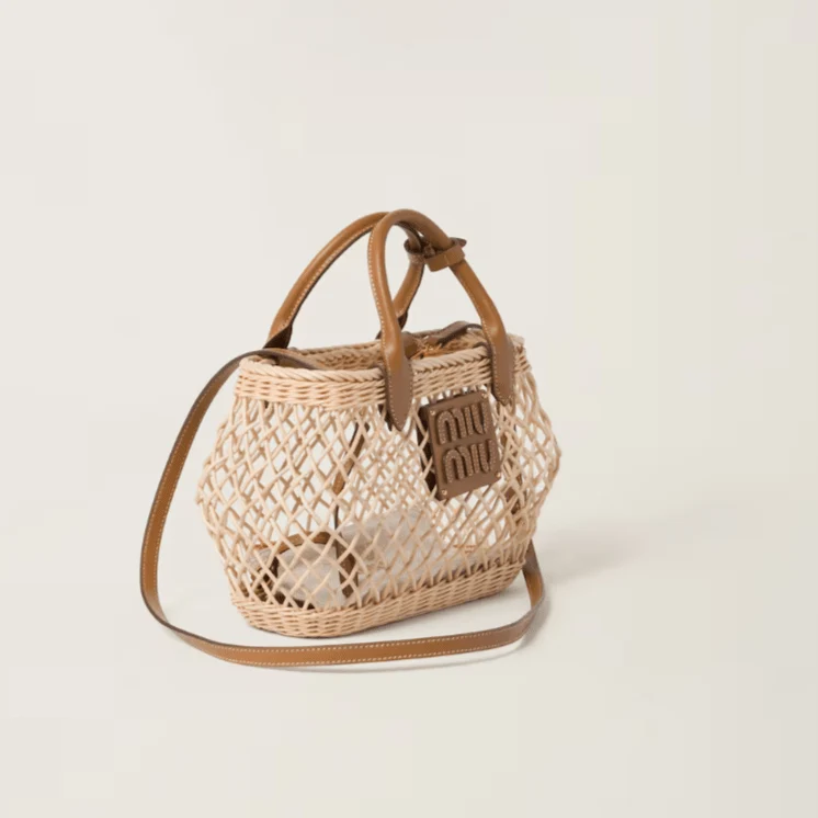 Miu Miu Woven Fabric Handbag With Leather Trim Tan/Caramel - Image 7